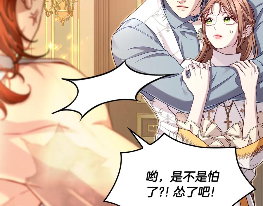 第212页