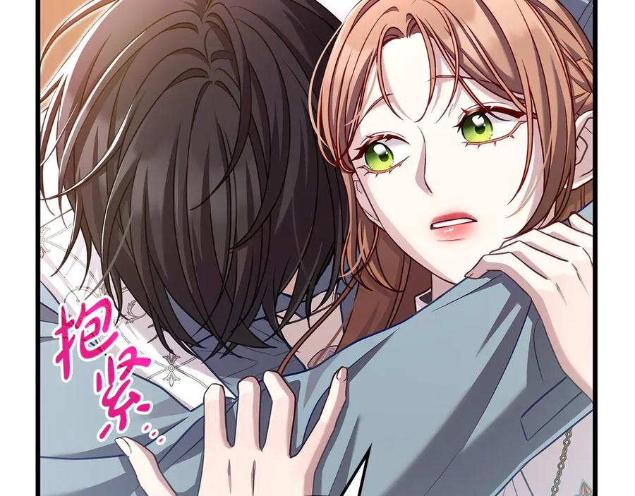第215页