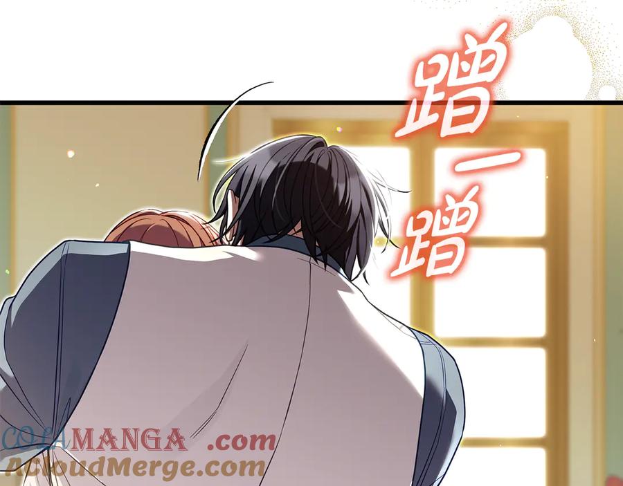 第217页