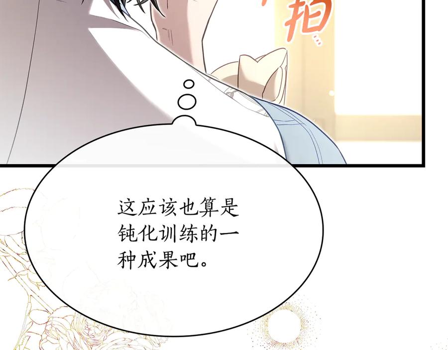 第220页