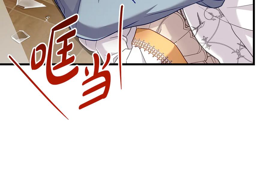 第203页