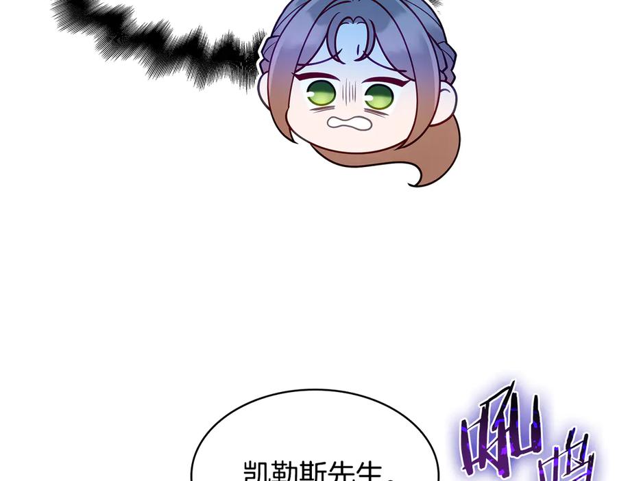 第214页