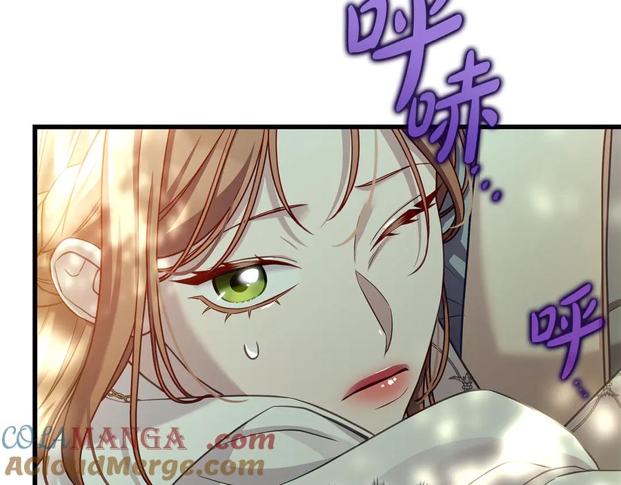 第217页