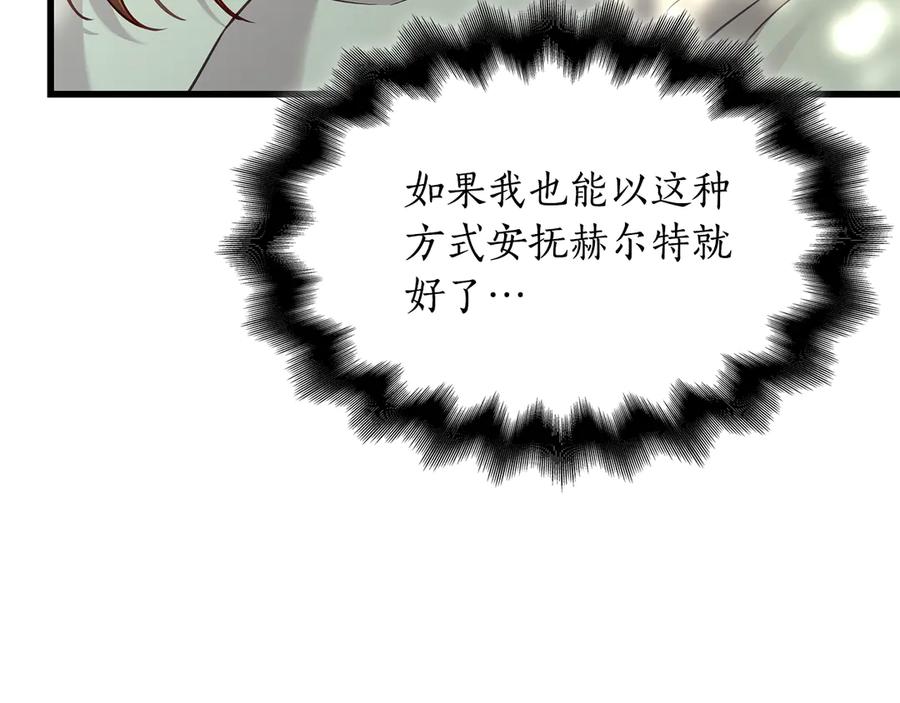 第218页