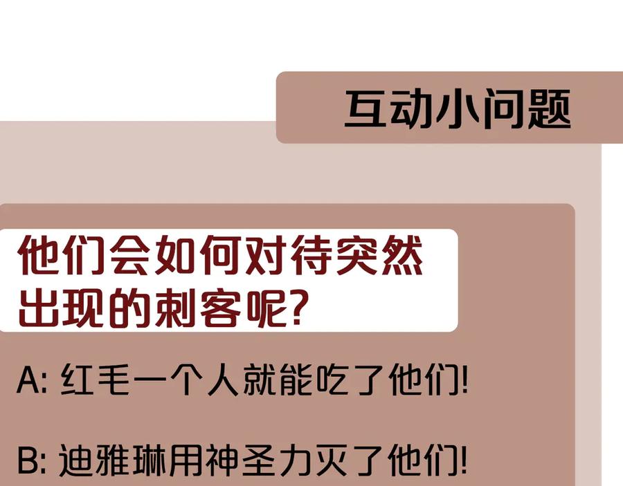 第220页