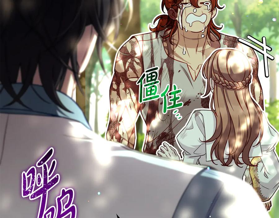 第208页