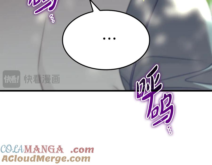 第209页