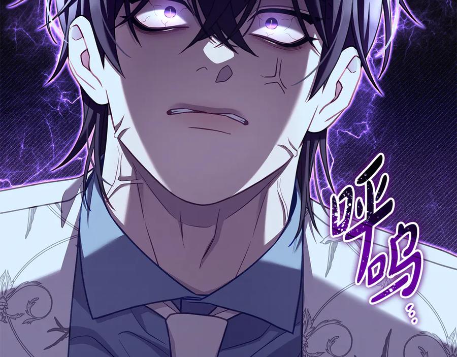 第211页