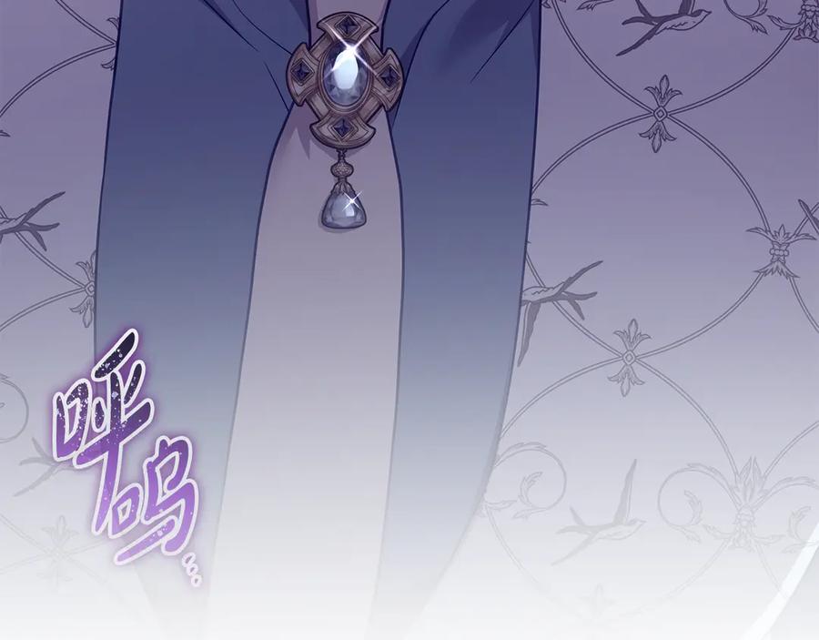 第212页