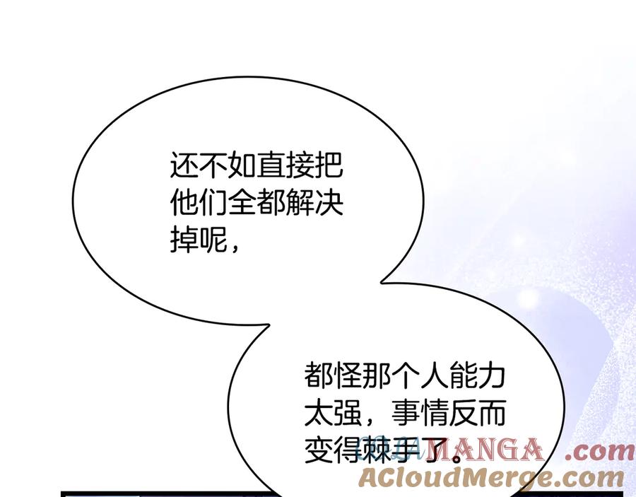 第217页