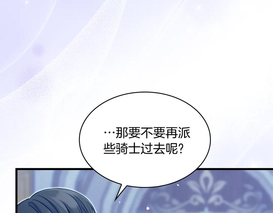 第220页
