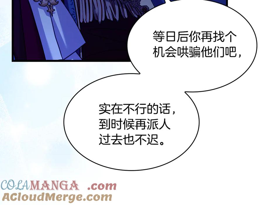 第225页