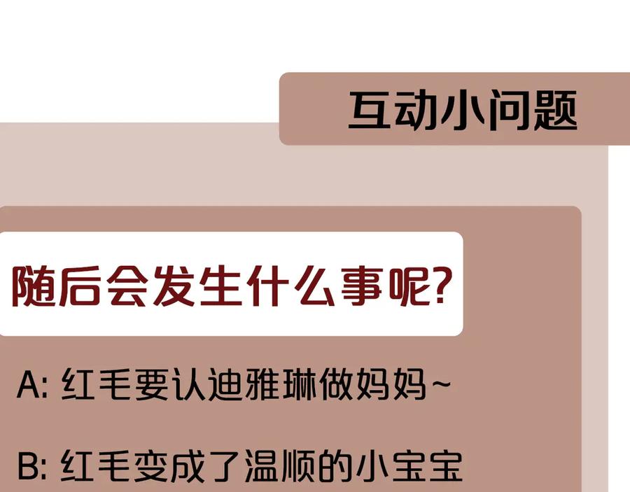 第227页