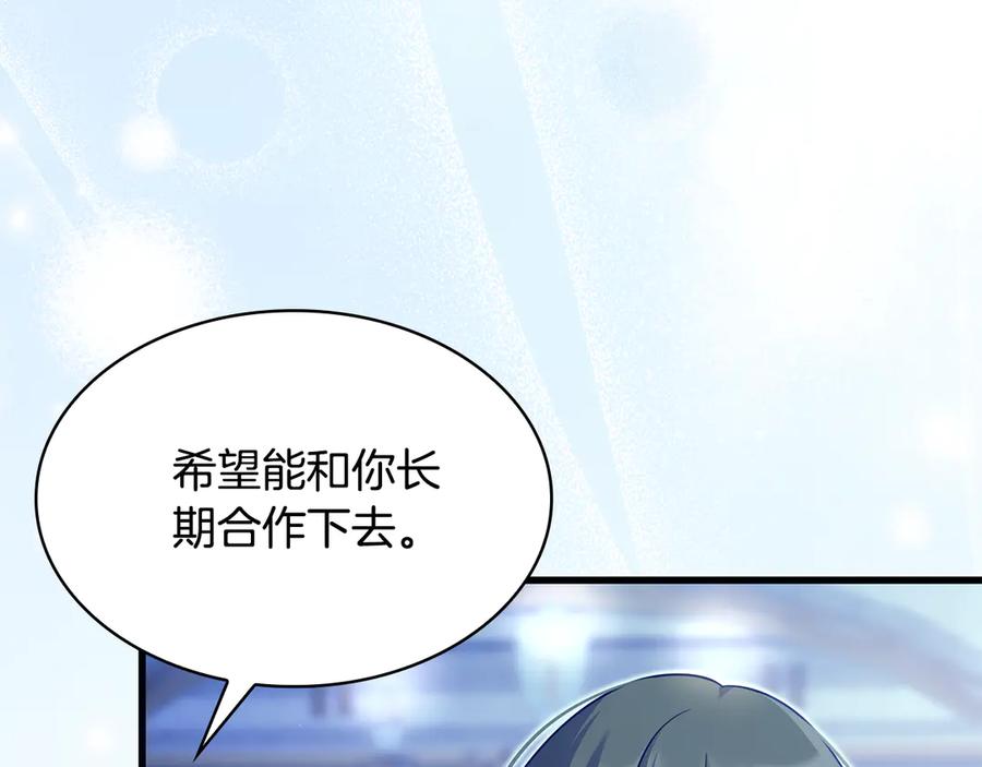 第199页