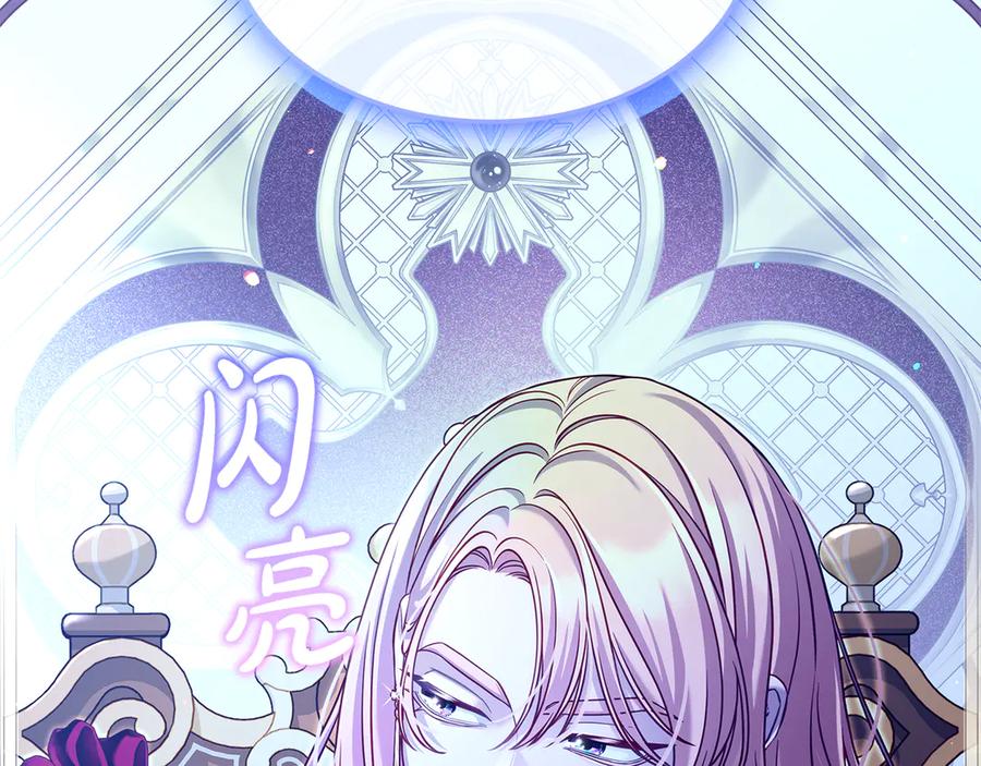 第203页