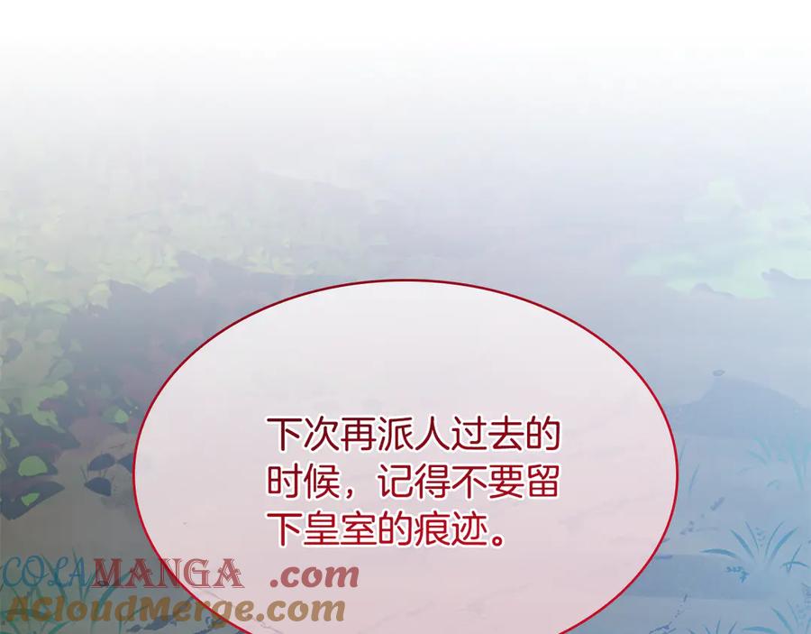 第209页