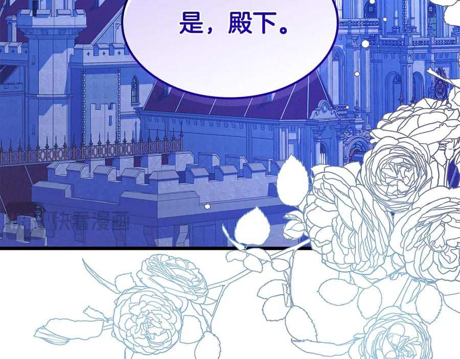 第214页