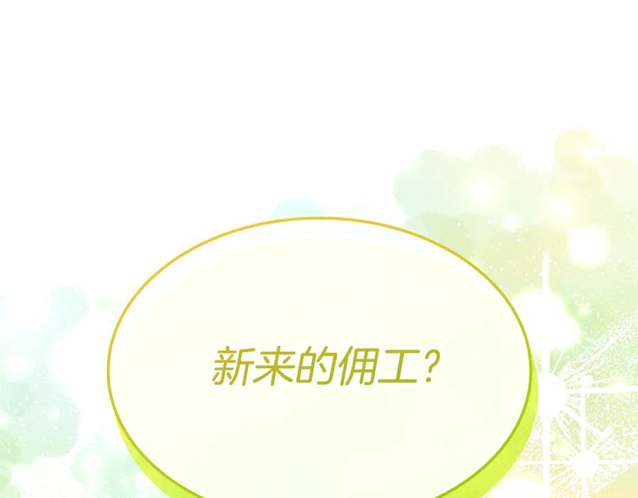 第224页