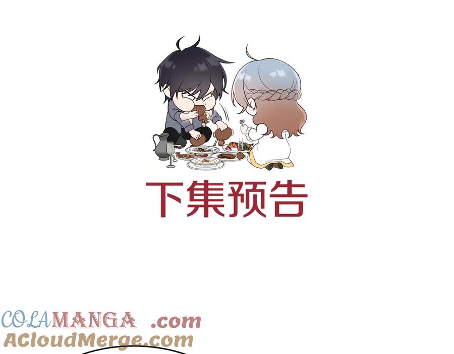 第229页