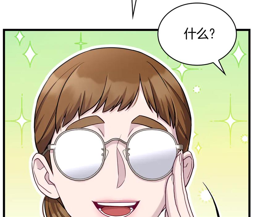 第231页