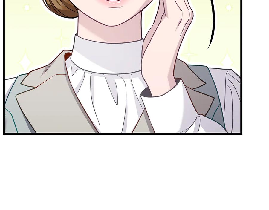 第232页