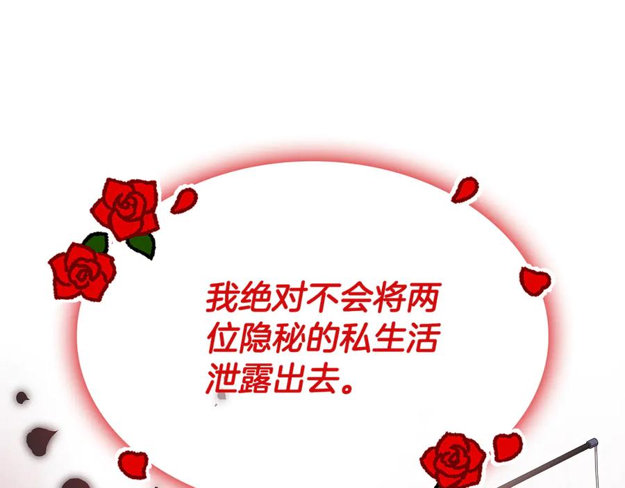 第236页