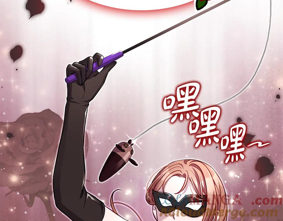 第237页