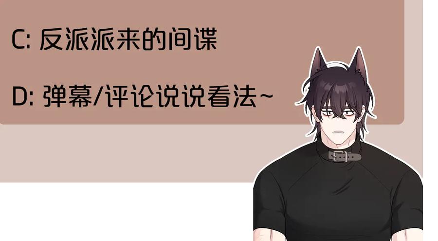 第242页