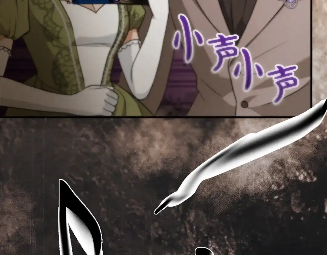第190页