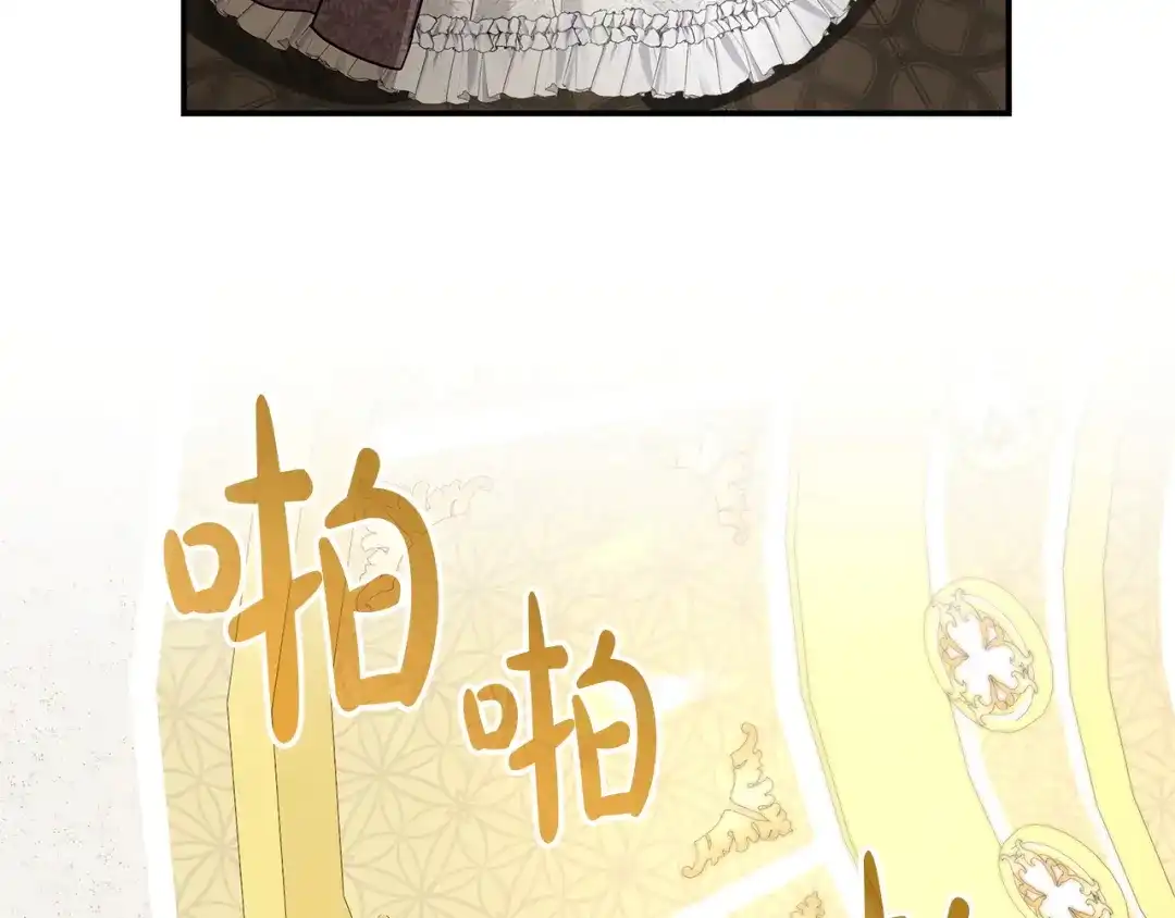 第215页