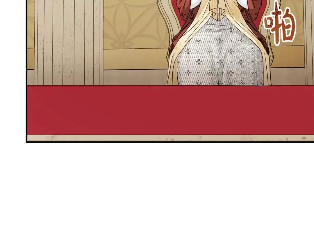 第220页