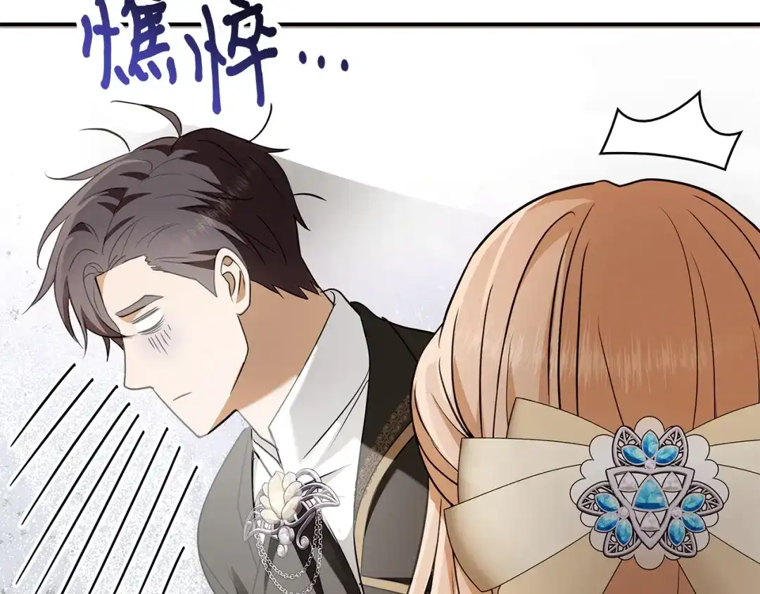 第226页