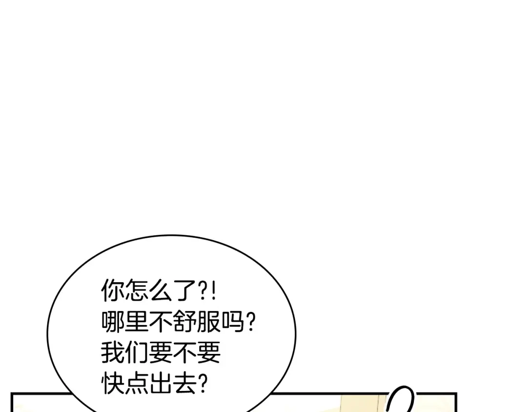 第230页