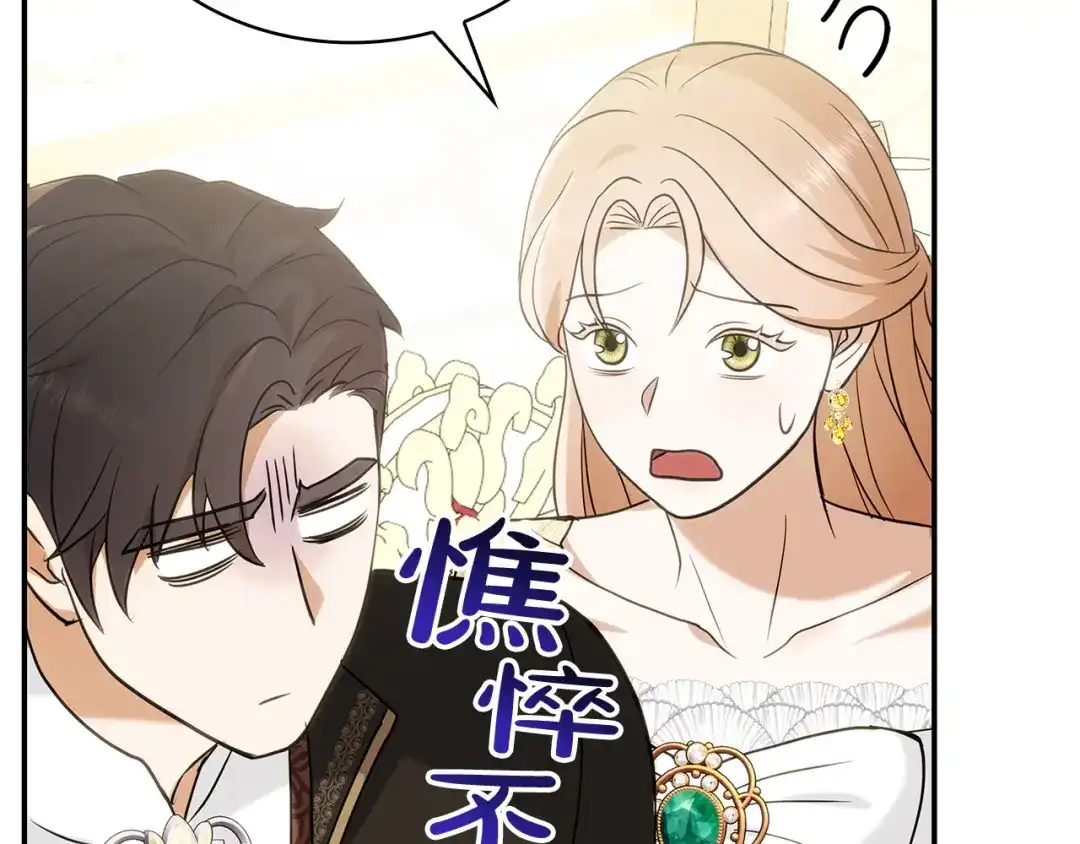 第231页