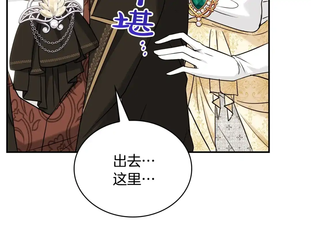 第232页