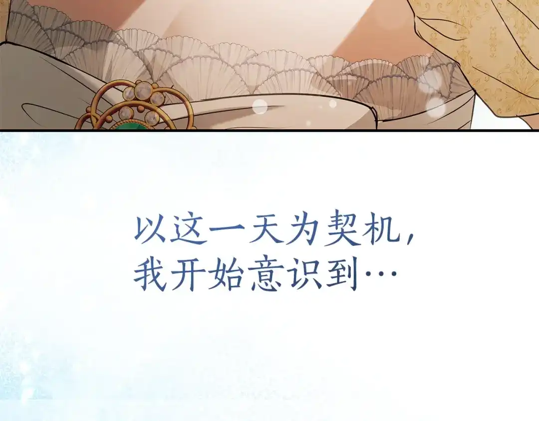 第239页