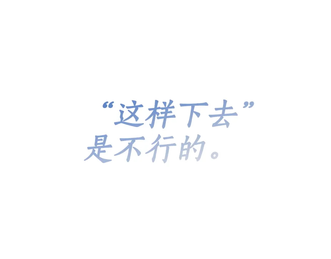 第244页