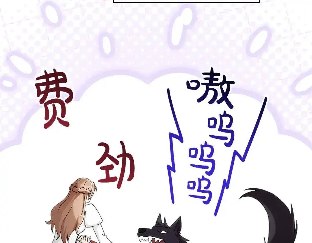 第169页