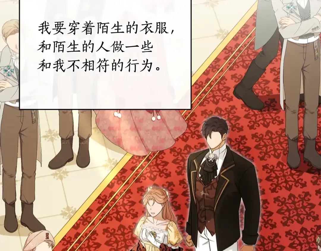 第179页