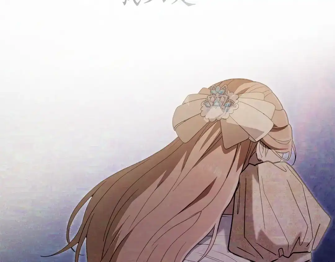 第205页