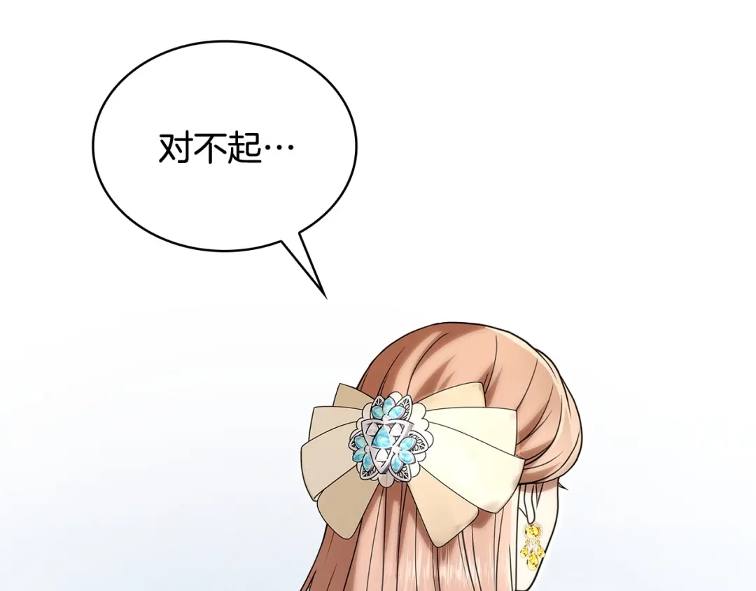 第208页