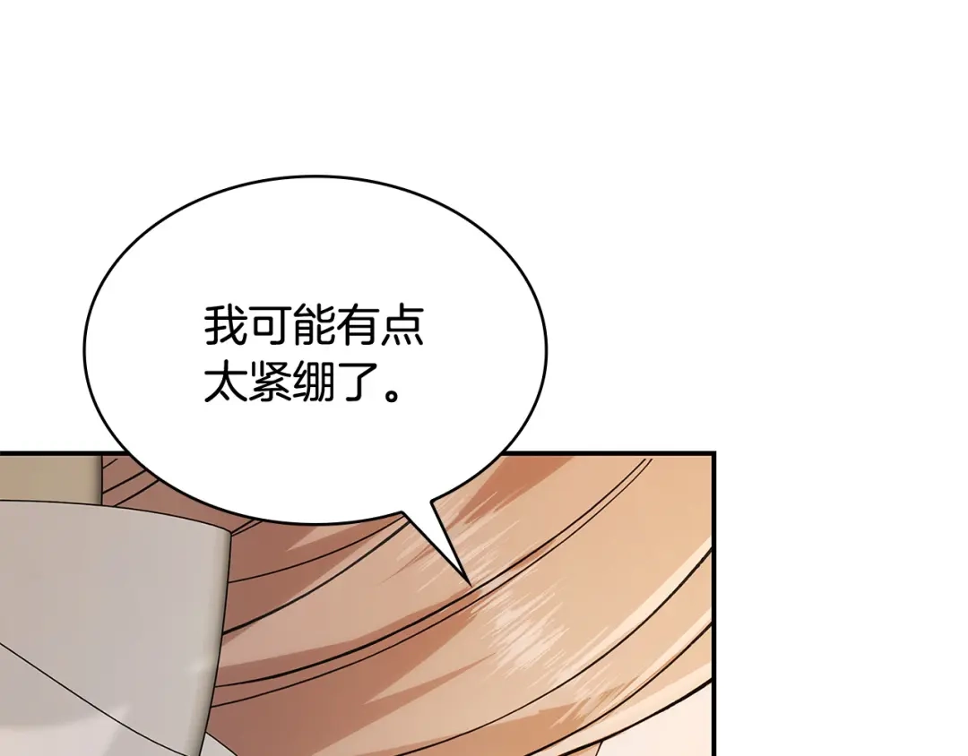 第211页