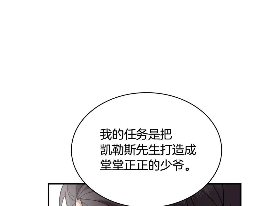 第218页
