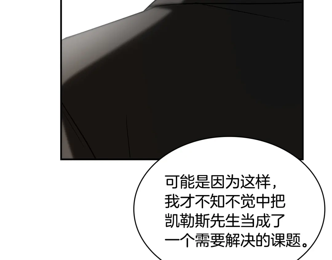 第220页