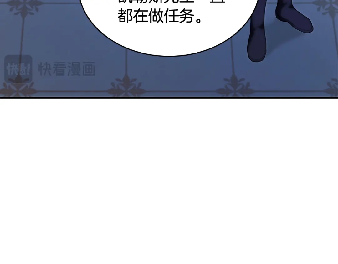 第226页