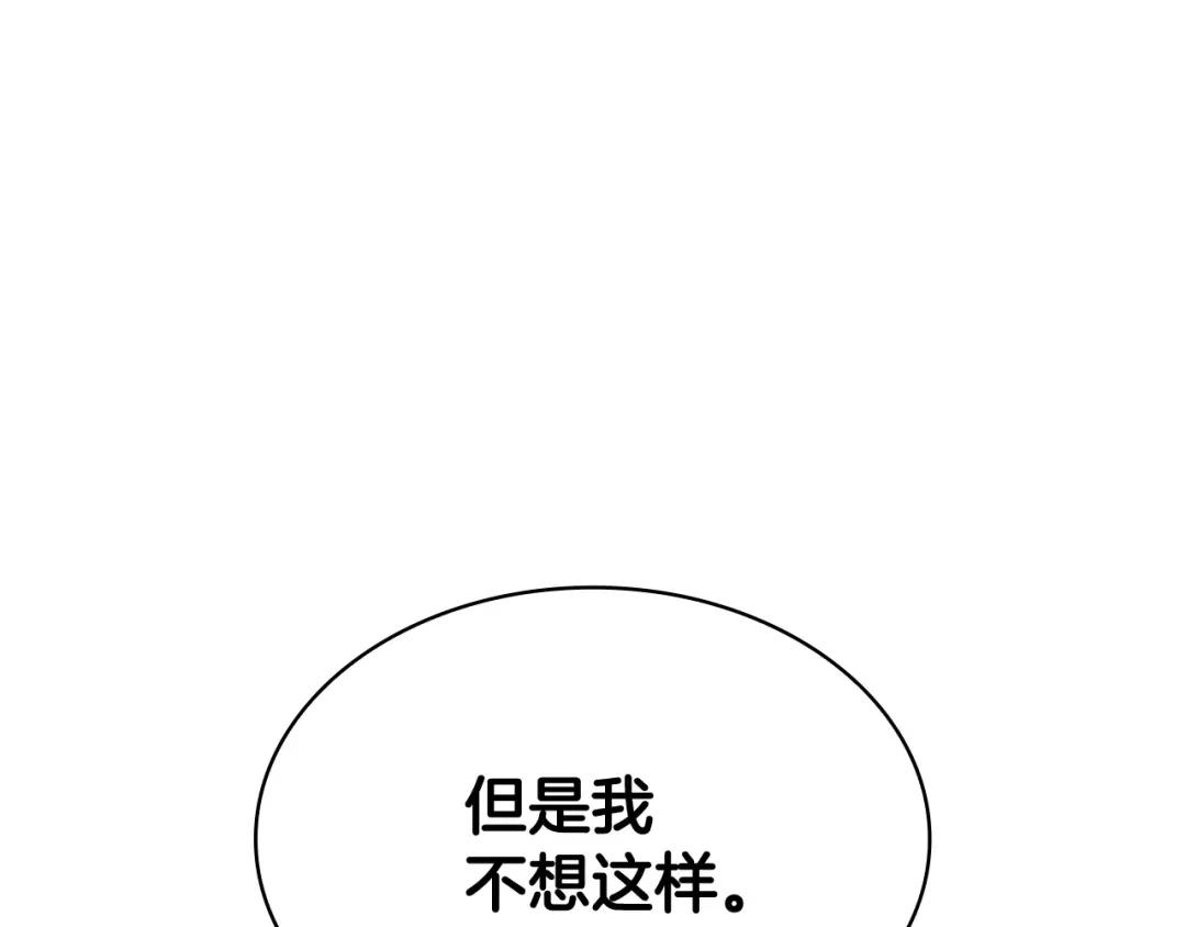 第227页