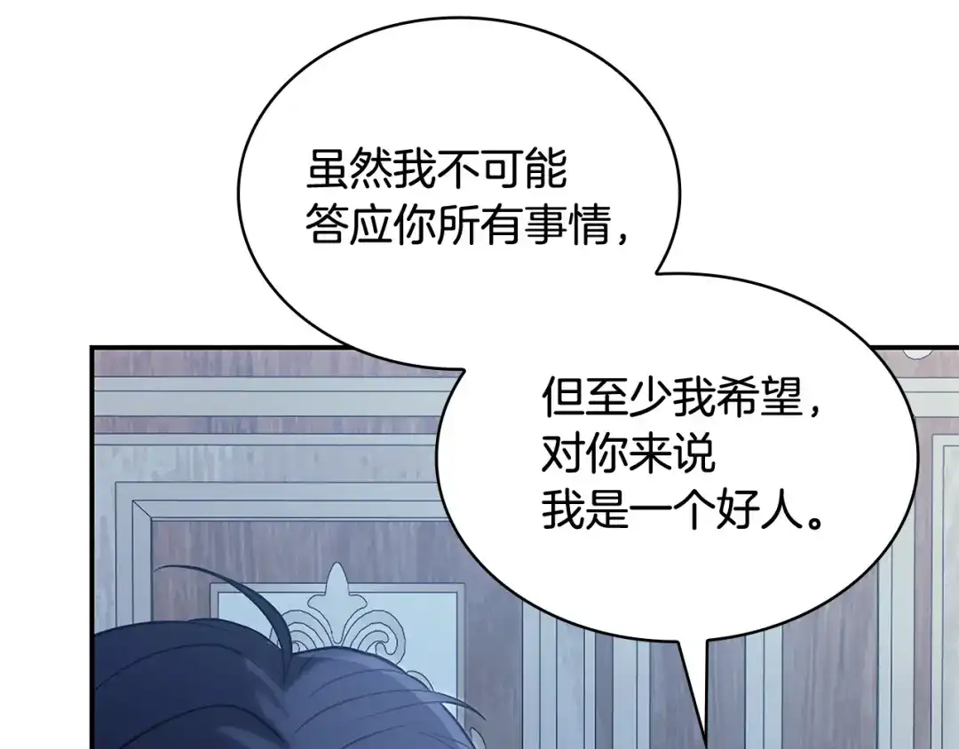 第232页