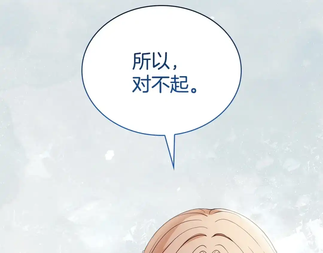 第235页