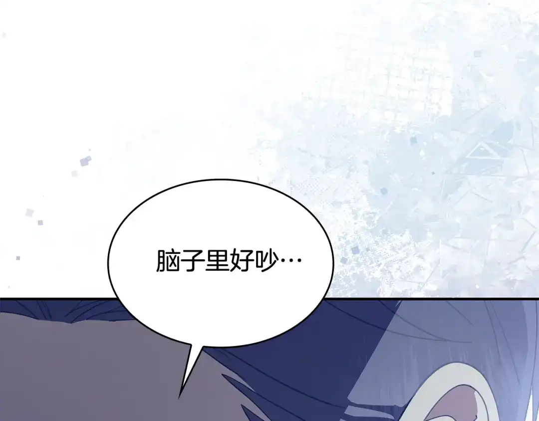 第242页