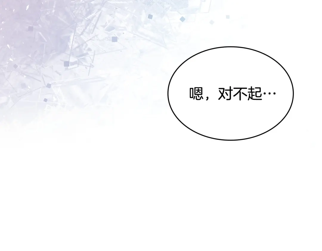 第244页